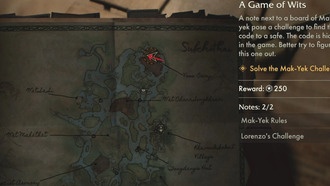 Решение проблемы Мак-Йек – Индиана Джонс и Великий круг