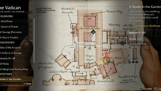 Решение головоломки «Змея в саду» Вентуры в «Индиана Джонс: Великий круг»