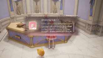 Мерцающий шкальный путеводитель In Infinity Nikki (медаль Sovereign of Cool)