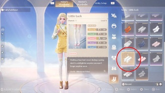 Infinity Nikki - Kindled Inspiration: Руководство по благосклонности фортуны