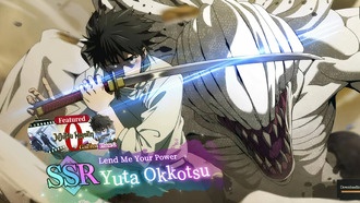 Можете ли вы фармить кубики (кайдзю) в дзюдзюцу Кайсен Фантом Парад?