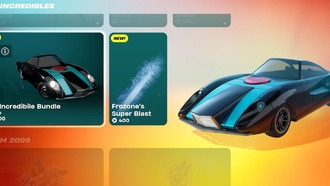 Как получить машину Суперсемейки в Fortnite