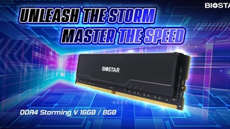 Biostar запускает память Storming V DDR4