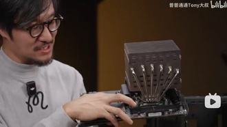 Безвентиляторный Ryzen 9 9950X, по-видимому, превосходит аналогичный чип с жидкостным охлаждением в Cinebench R23