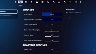 Лучшие настройки для Fortnite Ballistic