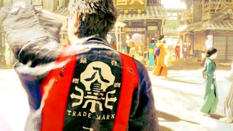 Project Century представлен Рю Га Готоку на The Game Awards