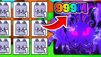 Roblox: Коды кликов вселенной