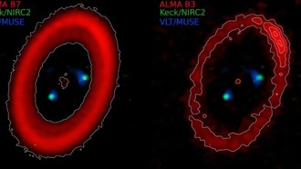 ALMA наблюдает за пыльным местом формирования планеты