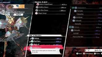 Метафора: ReFantazio - Руководство по боссу Devourer Of Nations