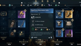 Assassin's Creed Odyssey: Как трансмогрифицировать снаряжение