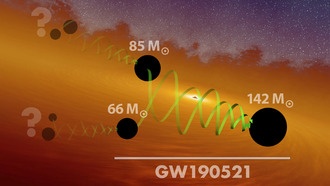 Генеалогия черных дыр: новый способ обнаружения «предков» космических явлений