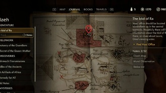 Код безопасности нацистского комплекса Гизы в фильме «Индиана Джонс и Большой круг»