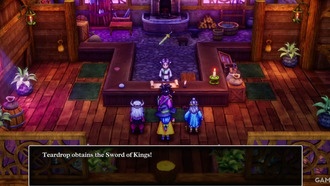 Ремейк Dragon Quest 3: Как выковать меч королей