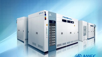 Правительство США исключило китайского производителя микросхем AMEC из списка «военных компаний»