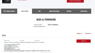 Микрокод Intel Arrow Lake 0x114 уже вышел, значительных улучшений нет — мы протестировали