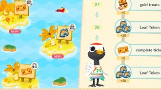 Как получить полные билеты в Animal Crossing: Pocket Camp Complete