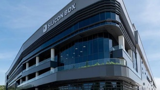 ЕС одобрил субсидию для завода чипсетов в Италии