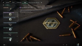 Как быстро повысить уровень оружия в Delta Force