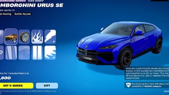 Как получить Lamborghini Urus SE в Fortnite