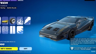 Как получить машину Cyberpunk в Fortnite