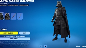 Fortnite: Как получить Дарта Вейдера Самурая)