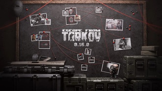 Следующий вайп Escape from Tarkov выйдет 26 декабря