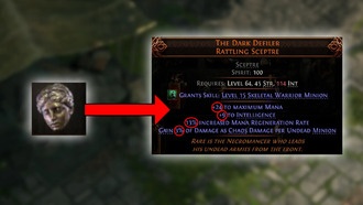 Path of Exile 2: Как получить божественную сферу