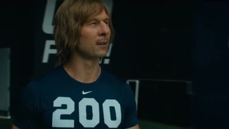 «Чед Пауэрс»: вышел первый тизер комедийного сериала от Hulu с Гленом Пауэллом в главной роли