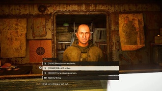 Как найти артефакт «Корона» в побочном задании «Бизнес с совой»