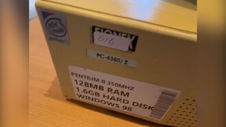 Модель языка ИИ работает на системе Windows 98 с Pentium II и 128 МБ ОЗУ