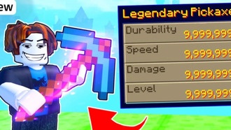 Roblox: +1 блок за клик кодов