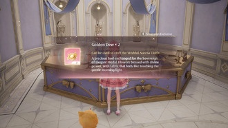 Golden Dew Guide In Infinity Nikki (Властелин Элегантной Медали)