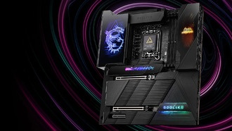 MSI выпустила финальную версию BIOS для Arrow Lake