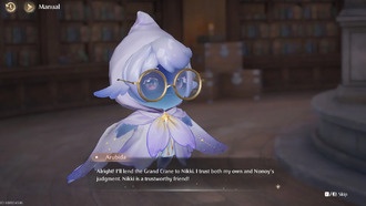 Инфинити Никки: Как оседлать Большой Синий Журавль