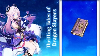 Citlali Лучшее оружие в Genshin Impact