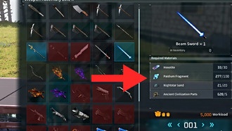 Palworld Feybreak: Как получить лучевой меч