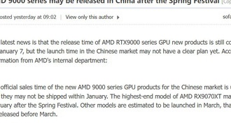 AMD выпустит среднебюджетные модели серии Radeon RX 9000 в марте