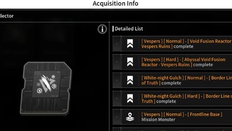 The first descendant: как фармить и использовать сборщиков MP