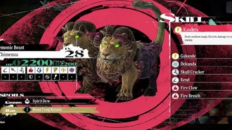 Слабость Чименцы в метафоре: ReFantazio