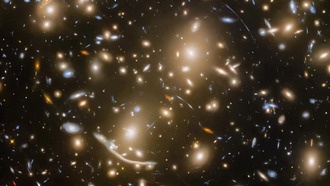 Сокровищница невидимых звезд за пределами «Драконьей арки»