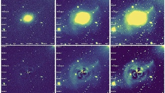 Астрономы картографируют шаровые скопления в группе галактик NGC 5018