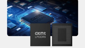 Министерство обороны США добавило CXMT, CATL и Tencent в список компаний, подозреваемых в оказании помощи китайским военным