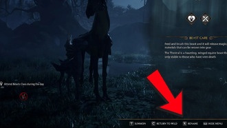 Как давать прозвища Зверям В Наследии Хогвартса