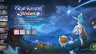 Infinity Nikki: Руководство по истине и празднованию