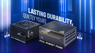 MSI представляет пару блоков питания серий MPG и MEG