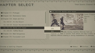 Как переключать персонажей в NieR: Automata