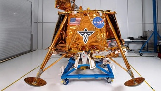 Американская компания Firefly Aerospace на следующей неделе отправится на Луну