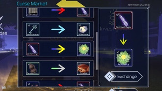 Бесконечное джиу-джитсу: Как получить и использовать Нефритовый Лотос