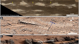 На Марсе обнаружены следы древних прудов и озер, свободных ото льда