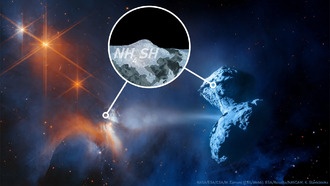 Потерянная во Вселенной сера может содержаться в соли, пыли и гальке